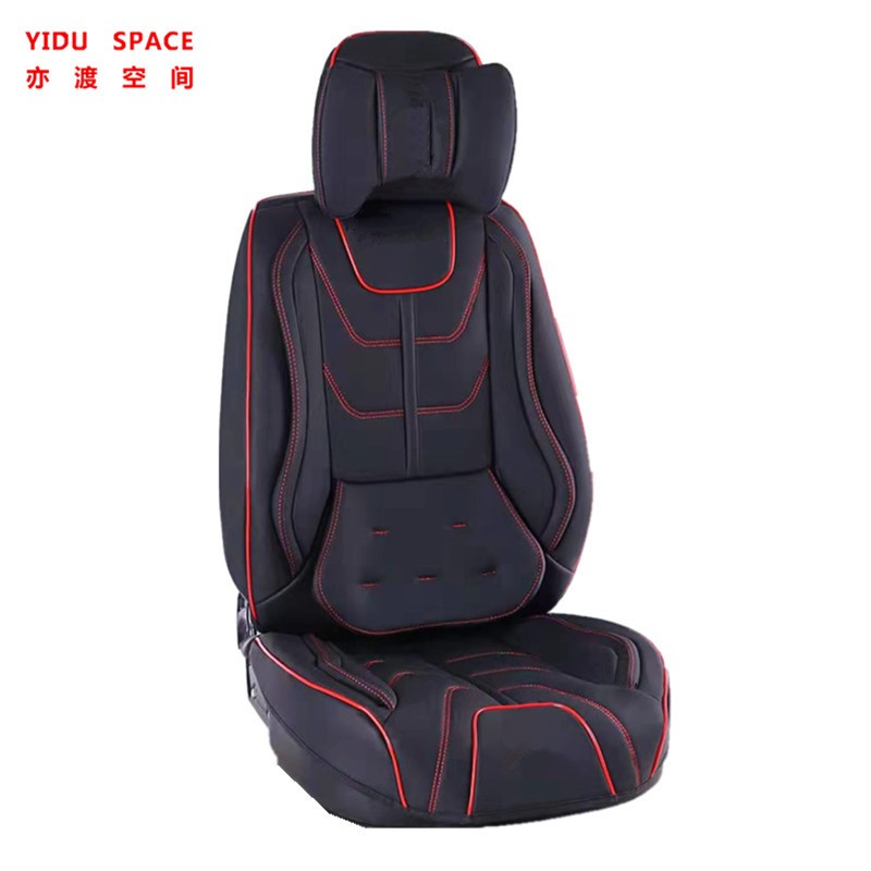 Car Accessories Car Decoration High-end luxury Seat Cushion Universal Black Leather Auto Car Seat Cover 