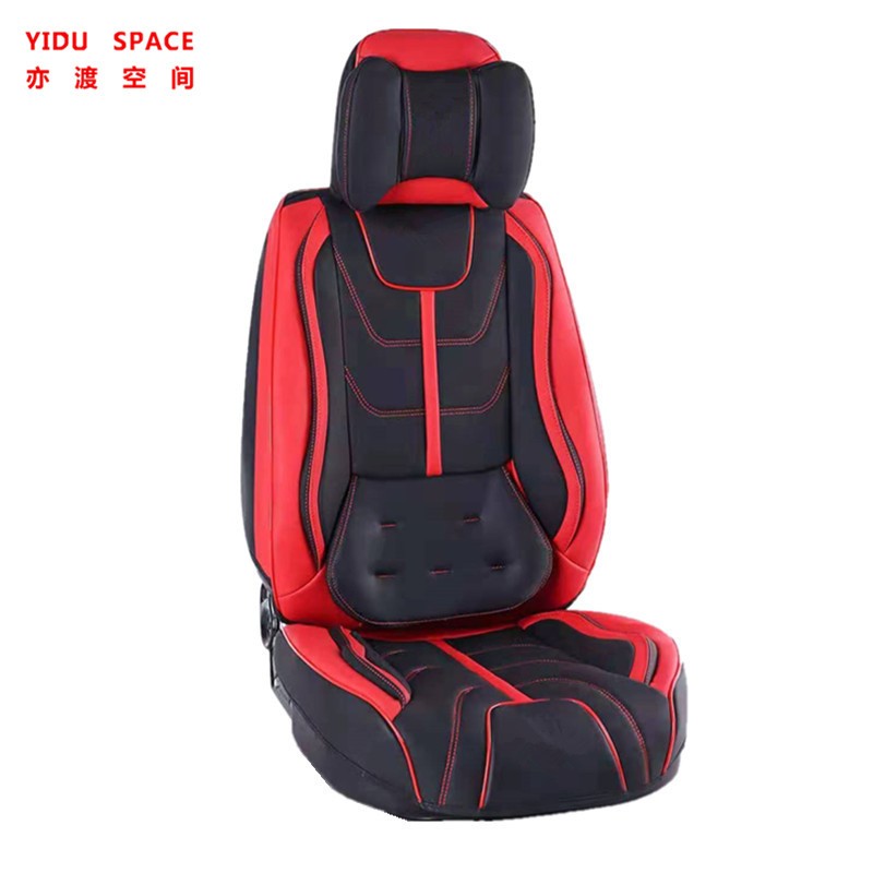 Car Accessories Car Decoration High-end luxury Seat Cushion Universal red Leather Auto Car Seat Cover - 副本