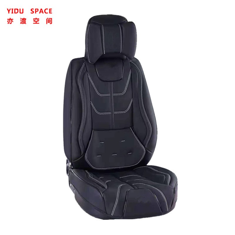 Car Accessories Car Decoration High-end luxury Seat Cushion Universal beige Leather Auto Car Seat Cover 