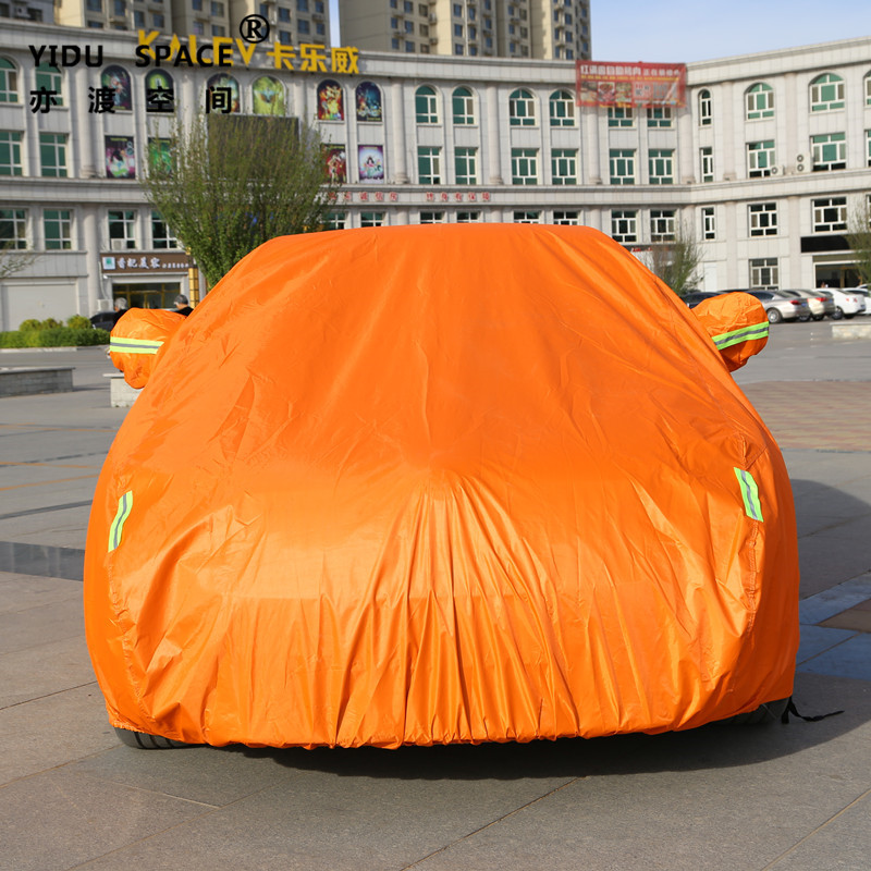 Four seasons universal Orange thick Oxford cloth car car cover mobile garage sun protection rainproof insulation car cover