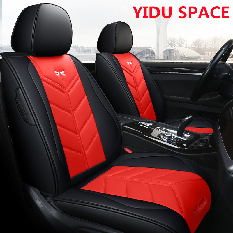 What is the Daily Cleaning Frequency for Leather Car Seat Cushions?