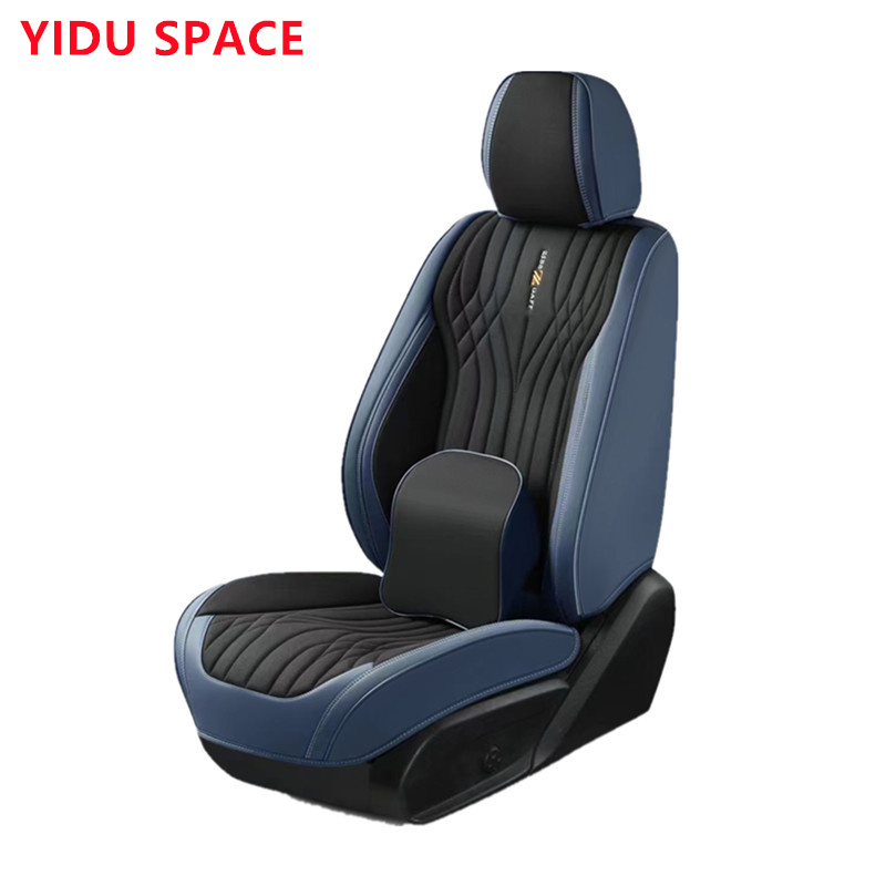 Car Accessories Car Decoration High end luxury Seat Cushion Universal Black beige Leather Auto Car Seat