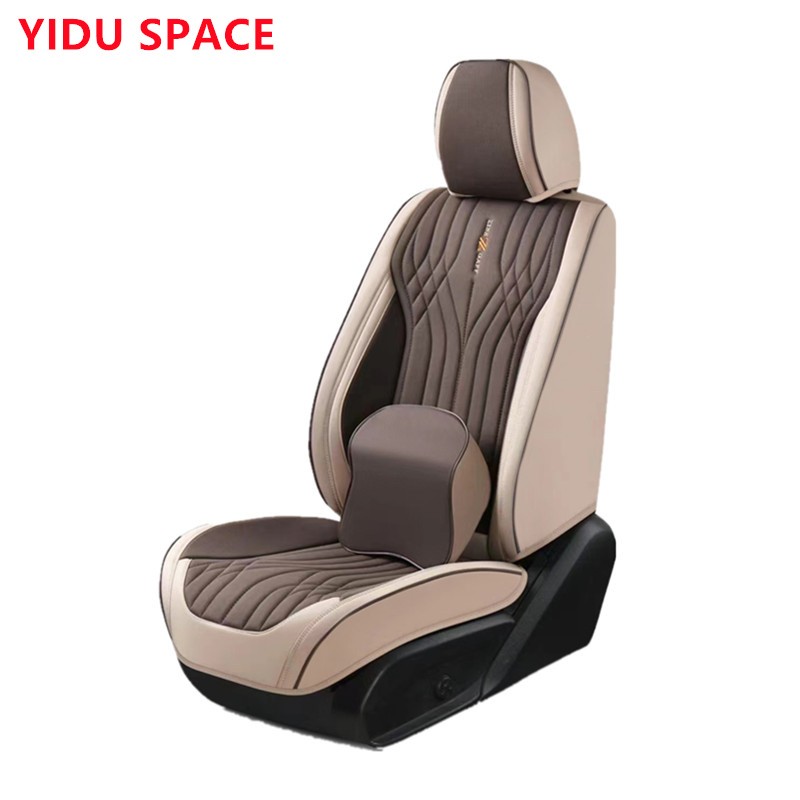 Car Accessories Car Decoration High-end luxury Seat Cushion Universal Black beige Leather Auto Car Seat Cover - 副本
