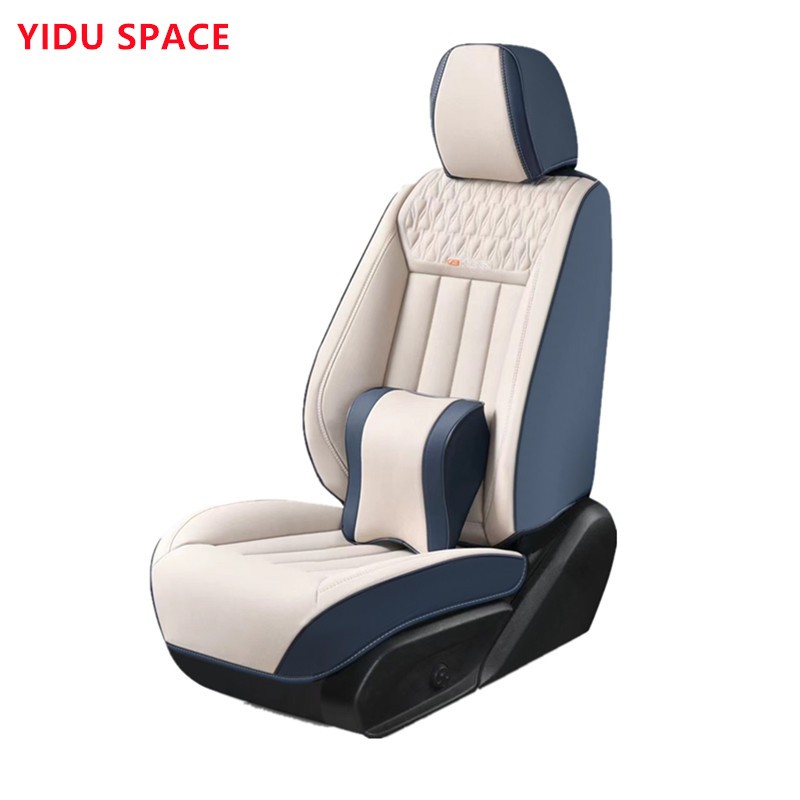 Car Accessories Car Decoration High-end luxurySeat Cushion Universal Leather Car Auto Seat Cover