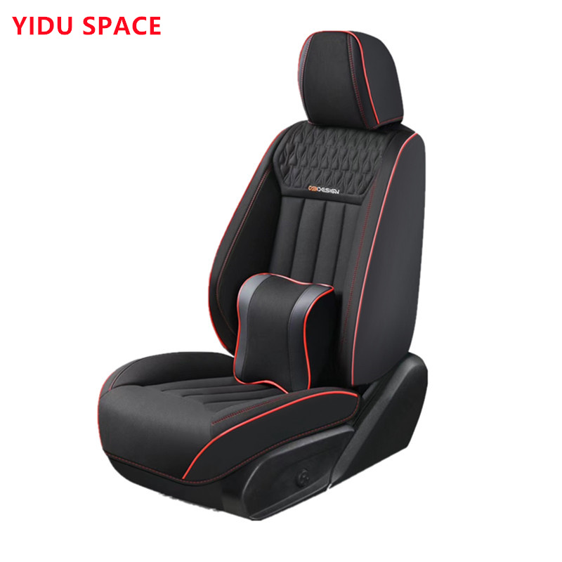 Car Accessories Car Decoration High-end luxurySeat Cushion Universal Leather Car Auto Seat Cover 