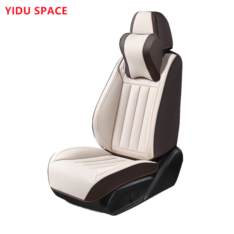 Car Accessories Car Decoration High-end luxurySeat Cushion Universal Leather Car Auto Seat Cover 