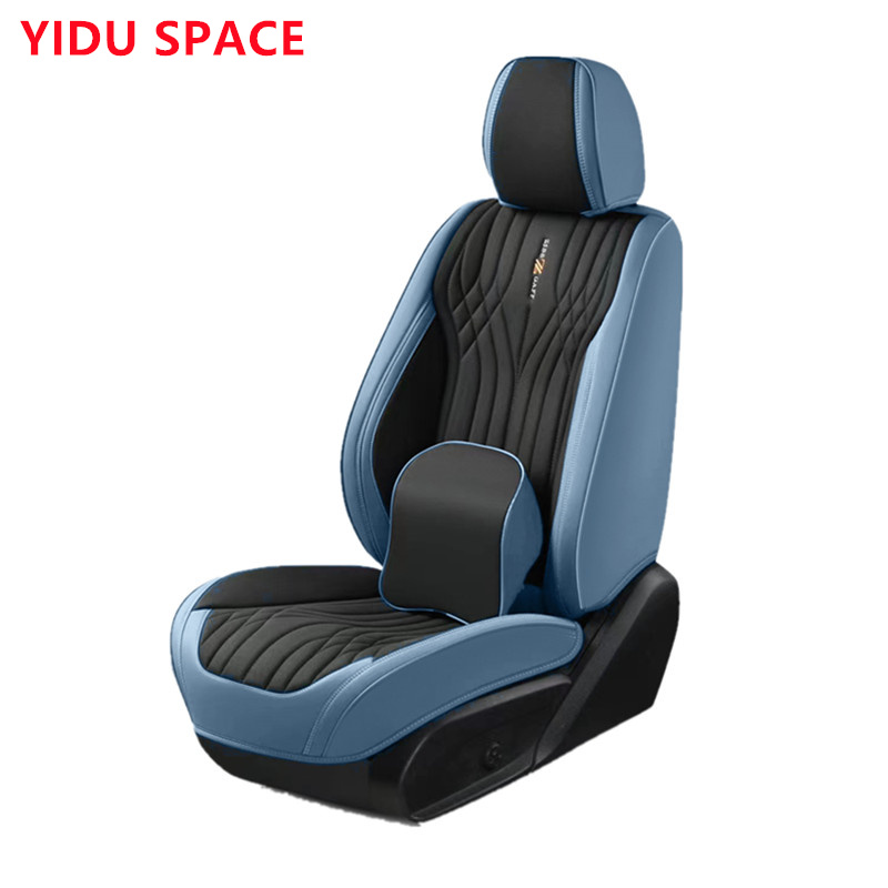 customized Car Accessories Car Decoration Seat Cushion Universal Black blue Leather Auto Car Seat Cover 