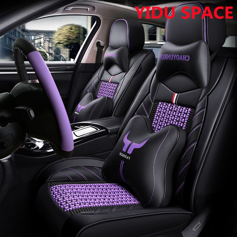 Car Accessory All Weather Universal Super-Fiber Leather Auto Car Seat Cover 