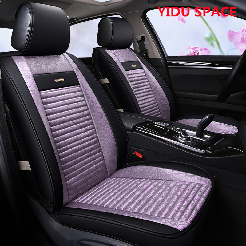 Car Accessory All Weather Universal Super-Fiber Leather Auto Car Seat Cover 