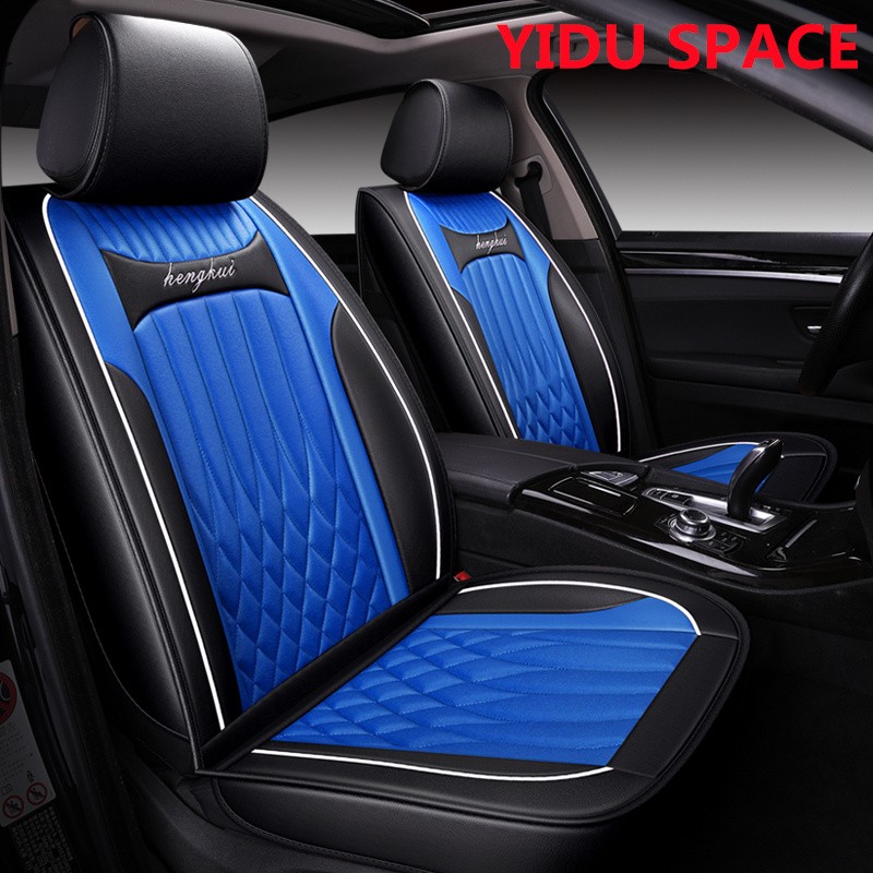 Car Accessory Universal Super-Fiber Leather Auto Car Seat Cover