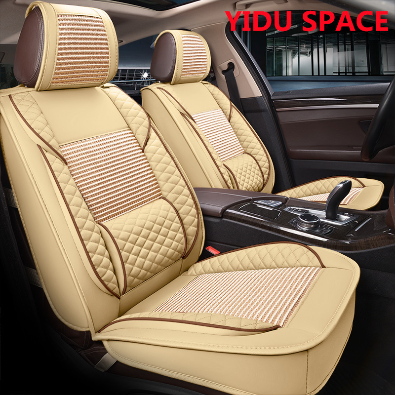 Car Accessory Universal Super-Fiber Leather Auto Car Seat Cover 