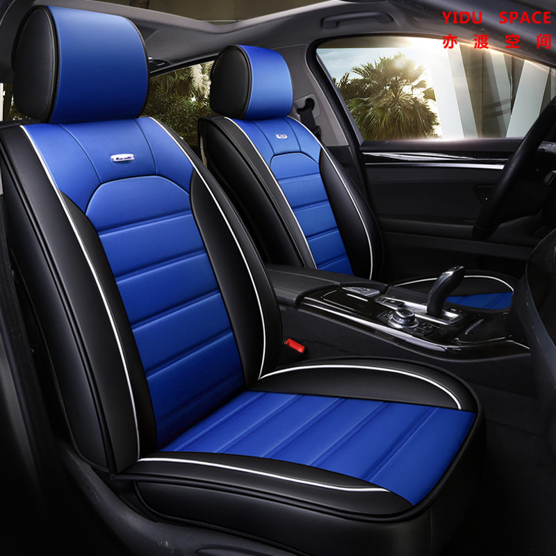 Car Decoration Cover Universal blue Pure Leather Auto Car Seat cover