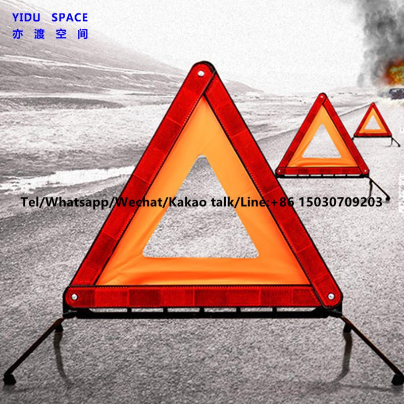 Wholesale Road safety Red Emergency Reflective Folding Auto Car Warning Triangle