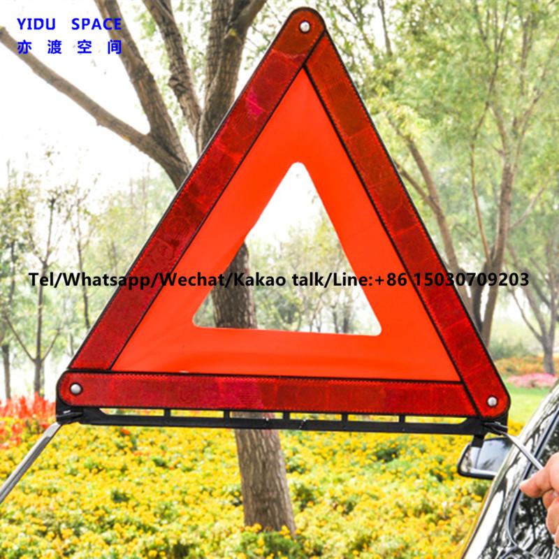 Wholesale Road safety Red Emergency Reflective Folding Auto Car Warning Triangle