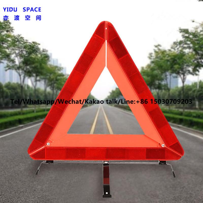 Wholesale Road Safety Red Emergency Reflective Foldable Auto Car Warning Triangle