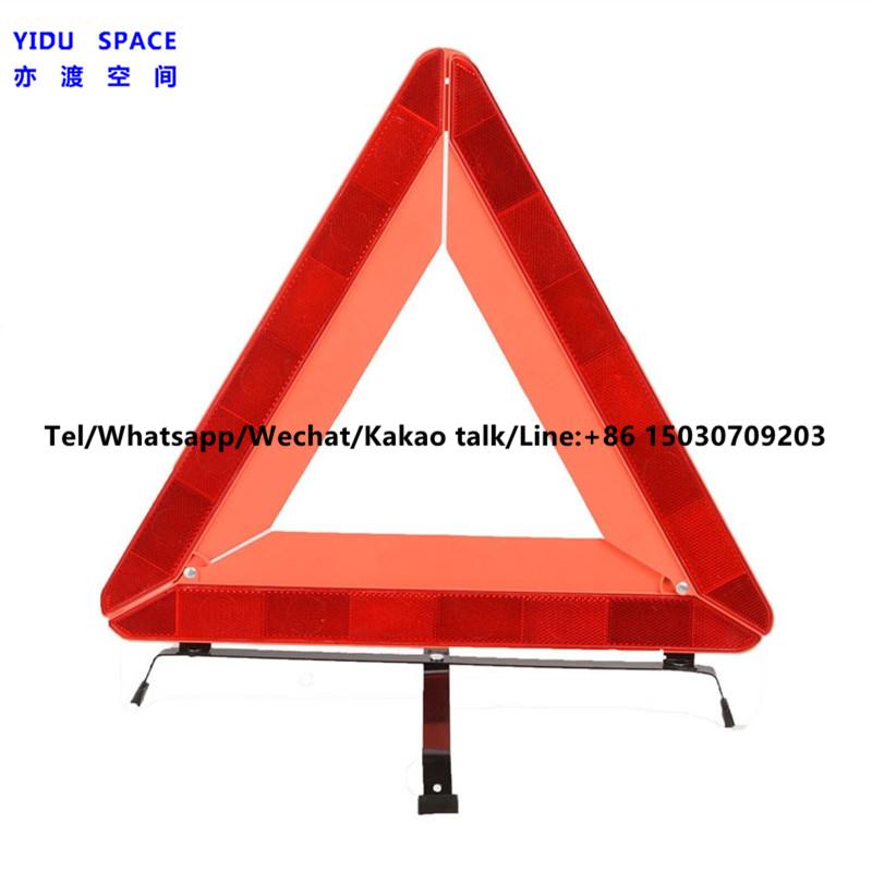 Wholesale Road Safety Red Emergency Reflective Foldable Auto Car Warning Triangle