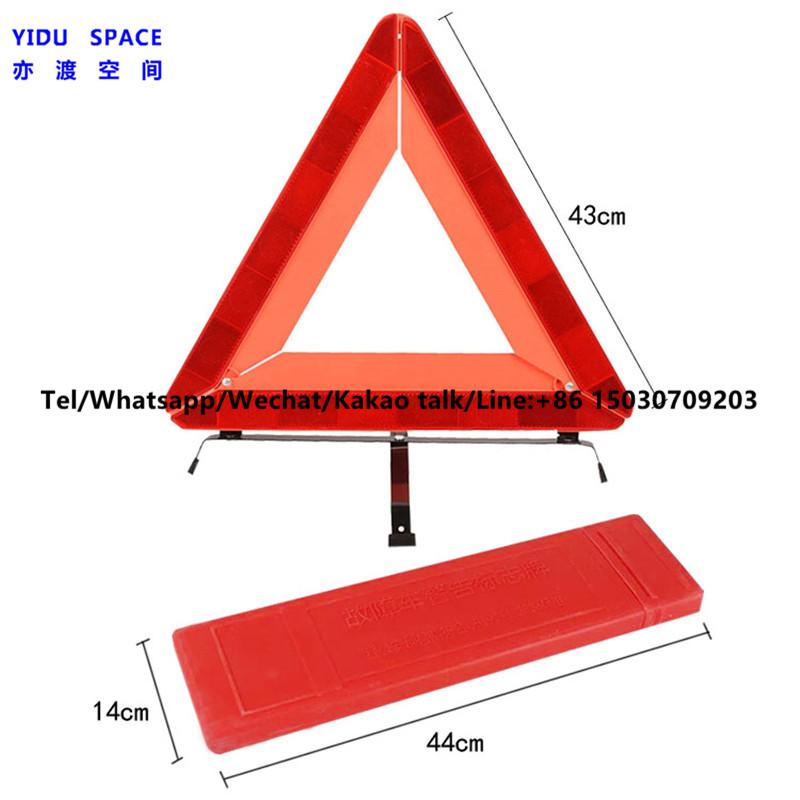 Wholesale Road Safety Red Emergency Reflective Foldable Auto Car Warning Triangle