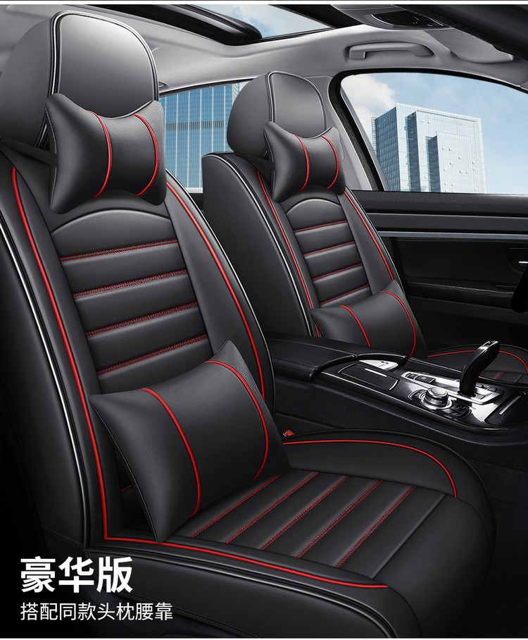 China Suppliers ​Leather All Season Universal auto Car Seat Cover 
