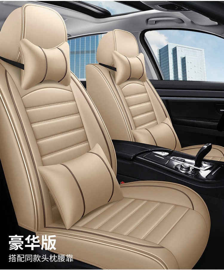 China Suppliers ​Leather All Season Universal auto Car Seat Cover 