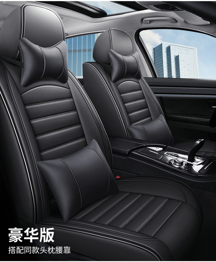 China Suppliers ​Leather All Season black Universal auto Car Seat Cushion
