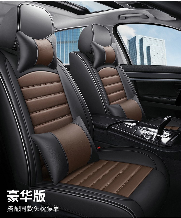 China Suppliers ​Leather All Season black Universal auto Car Seat Cushion