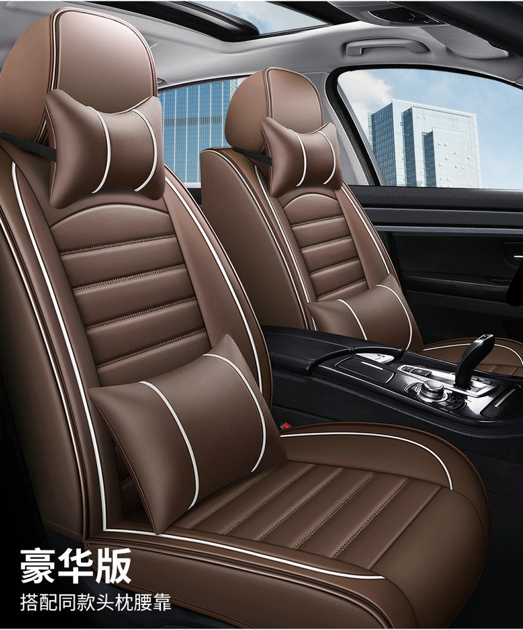 China Suppliers ​Leather All Season black Universal auto Car Seat Cushion