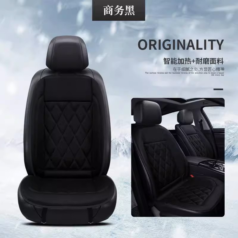 Ce Certification Car Decoration Car Interiorcar Accessory Universal 12V Black Heating Cushion Pad Winter Auto Heated  Seat Cover
