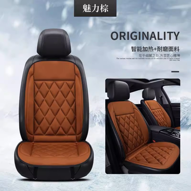 Ce Certification Car Decoration Car Interiorcar Accessory Universal 12V Black Heating Cushion Pad Winter Auto Heated  Seat Cover