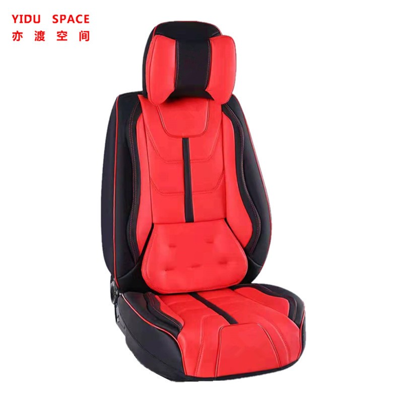 Car Accessories Car Decoration High-end luxury Seat Cushion Universal Black Leather Auto Car Seat Cover 