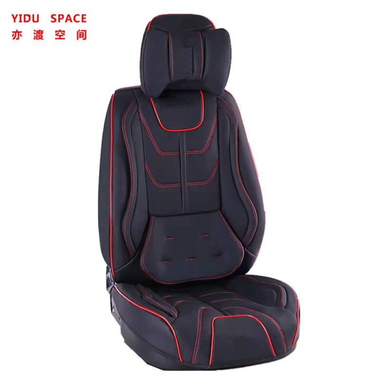 Car Accessories Car Decoration High-end luxury Seat Cushion Universal Leather Auto Car Seat Cover 