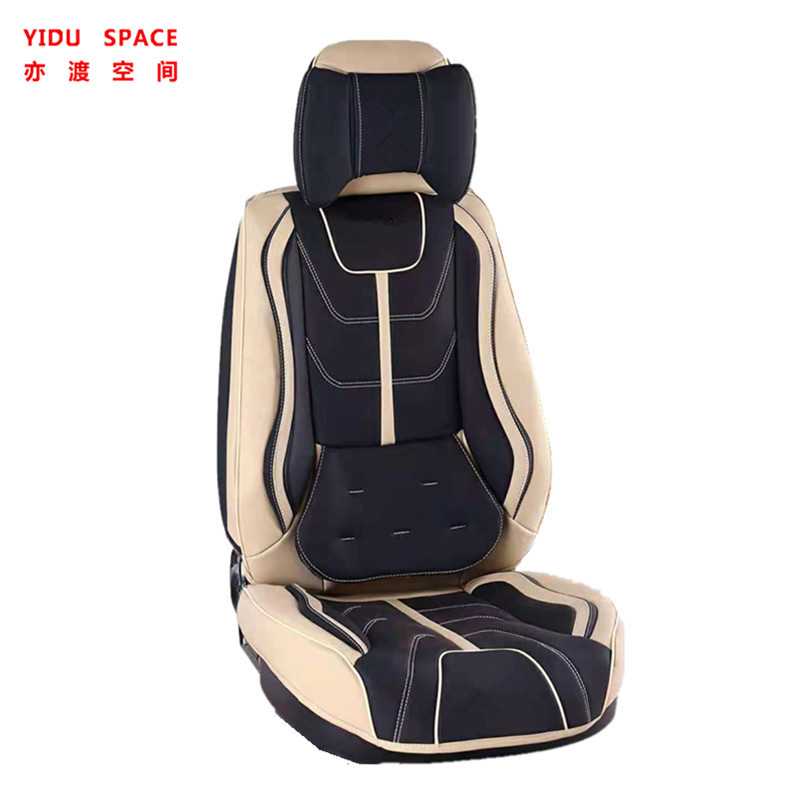 Car Accessories Car Decoration High-end luxury Seat Cushion Universal Leather Auto Car Seat Cover 