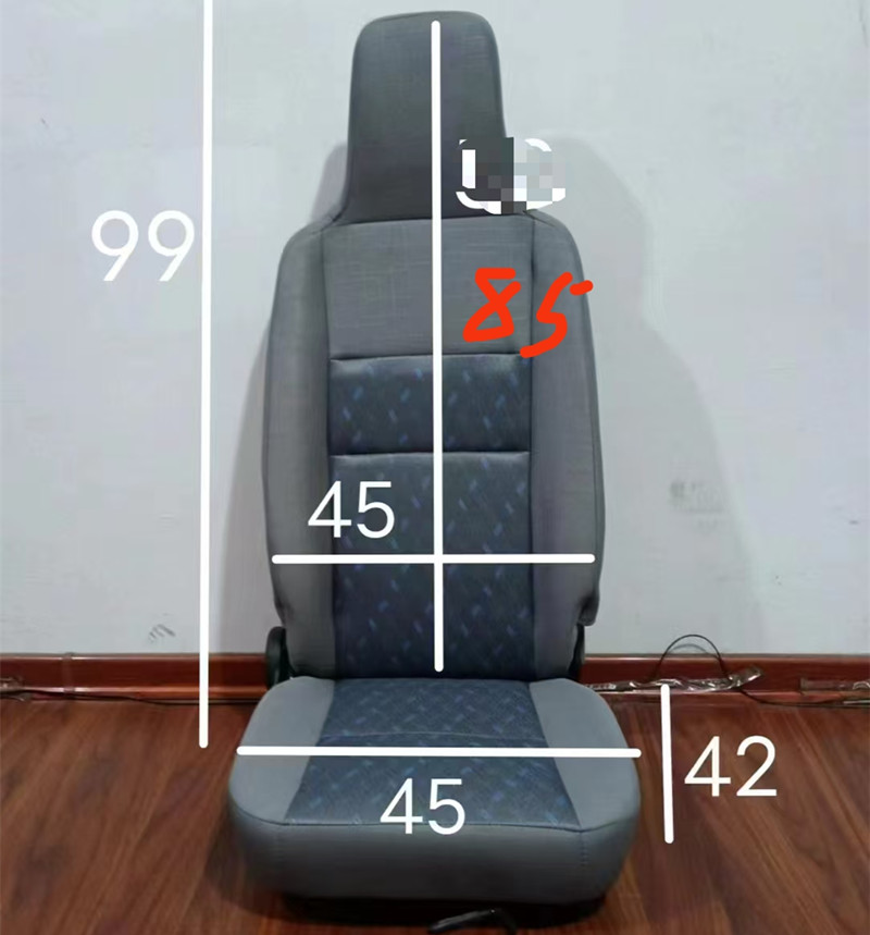 Driver Seat Passenger Seat Low-Speed Electric Vehicle Seat