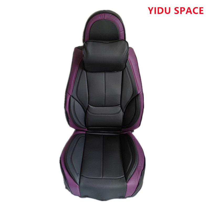 Car Accessories Car Decoration Seat Cushion Universal Black purple Leather Auto Car  Seat Cover 