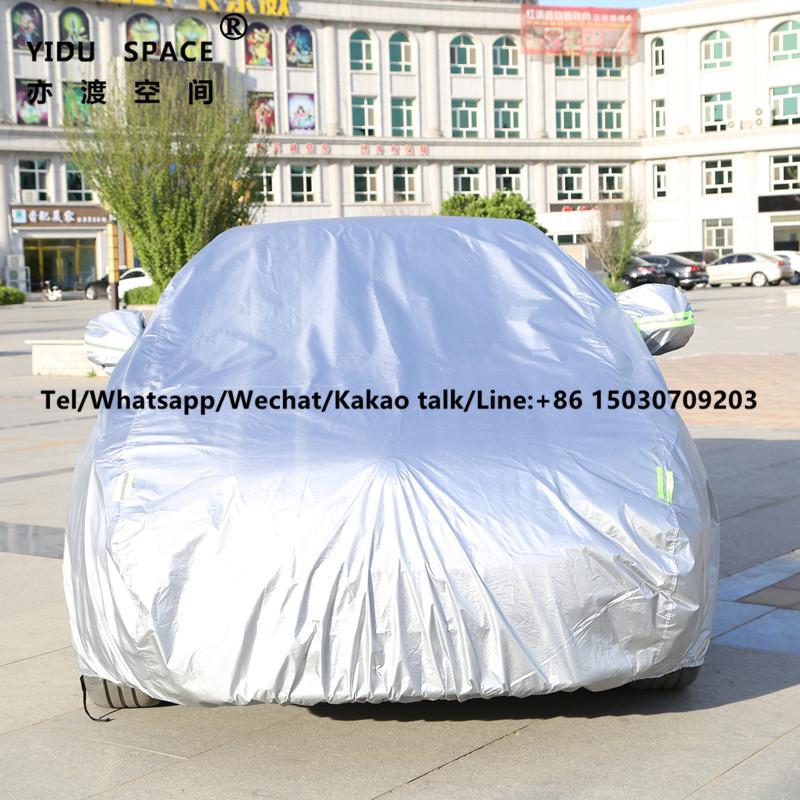 Four seasons universal silver thick Oxford cloth car car cover mobile garage sun protection rainproof insulation car cover 