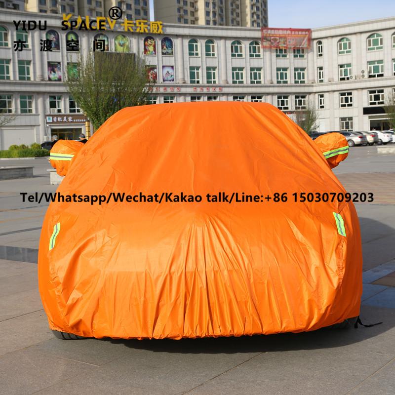Four seasons universal Orange thick Oxford cloth car car cover mobile garage sun protection rainproof insulation car cover