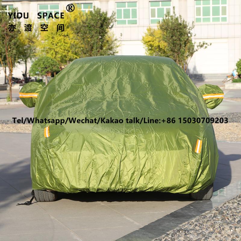 Four seasons universal camouflage 2 thick Oxford cloth car car cover mobile garage sun protection rainproof insulation car cover 