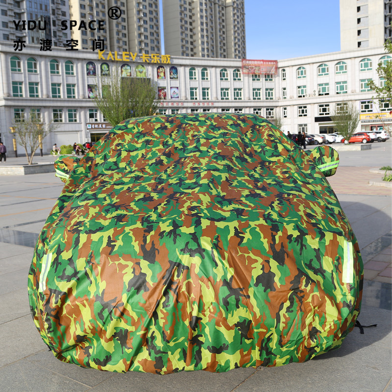 Four seasons universal camouflage thick Oxford cloth car car cover mobile garage sun protection rainproof insulation car cover 