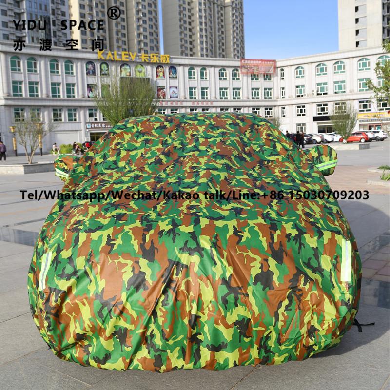 Four seasons universal camouflage thick Oxford cloth car car cover mobile garage sun protection rainproof insulation car cover 