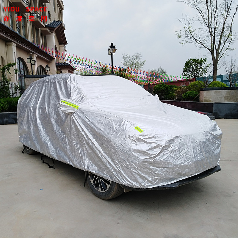 Water Resisant Rain Dust Sun Snow Proof Outdoor UV Auto Full Car Cover