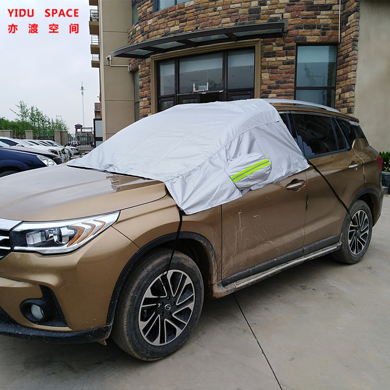 Water Resisant Rain Dust Sun Snow Proof Outdoor UV Auto Full Car Cover - 副本