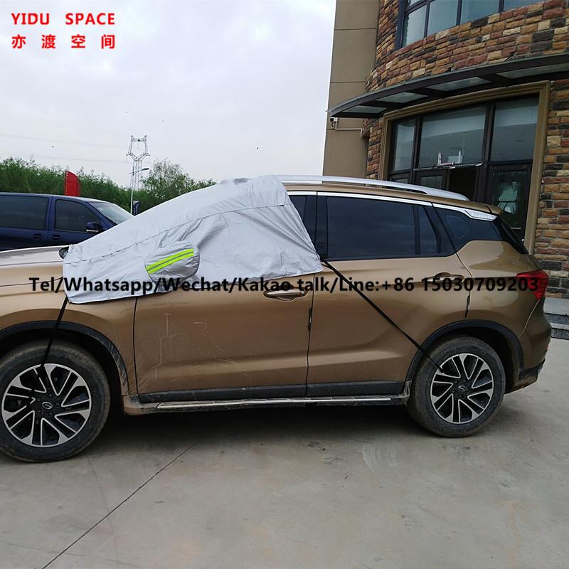 Water Resisant Rain Dust Sun Snow Proof Outdoor UV Auto Full Car Cover - 副本