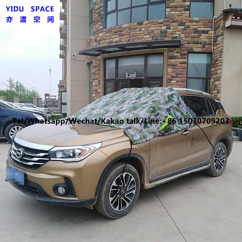 Water Resisant Rain Dust Sun Snow Proof Outdoor UV Auto Full Car Cover - 副本
