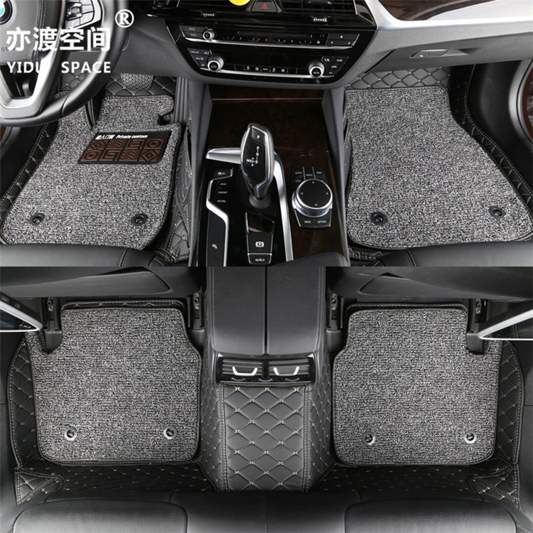 Fully enclosed 5D PU leather + wire ring car mat car floor mat