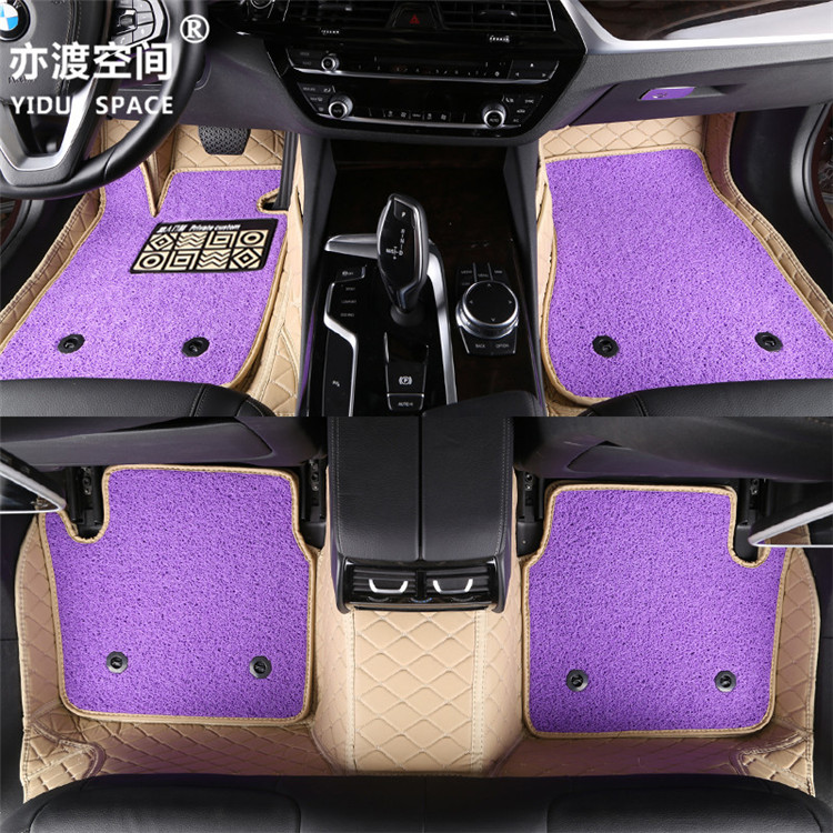 Fully enclosed 5D PU leather + wire ring car mat car floor mat