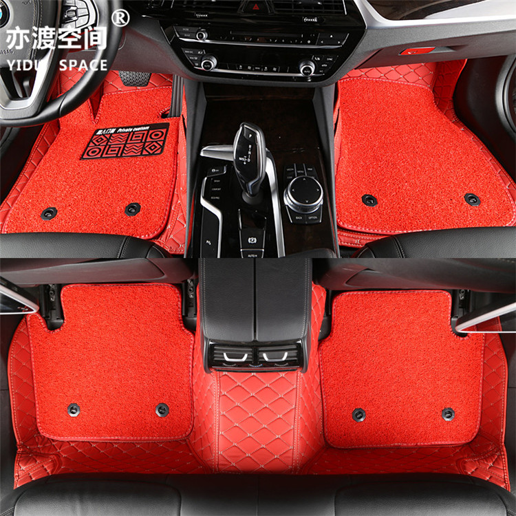 Fully enclosed 5D PU leather + wire ring car mat car floor mat