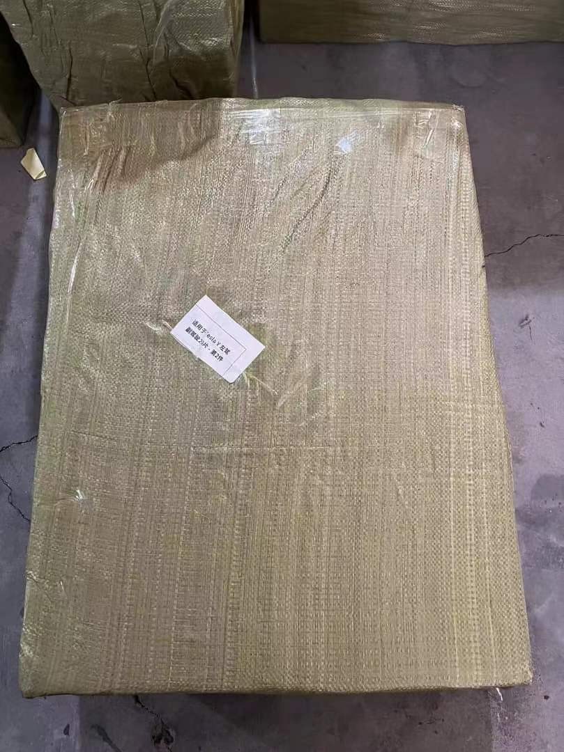 Fully enclosed 5D Waterproof and non-slip TPE car mat car floor mat