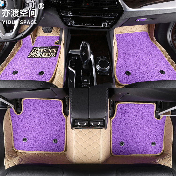 Fully enclosed 5D PU leather + wire ring car mat