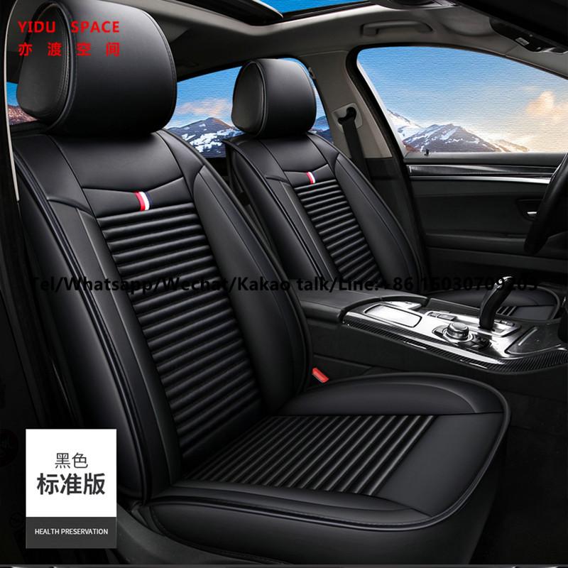 Universal Super-Fiber Leather Auto Car Seat Cover 