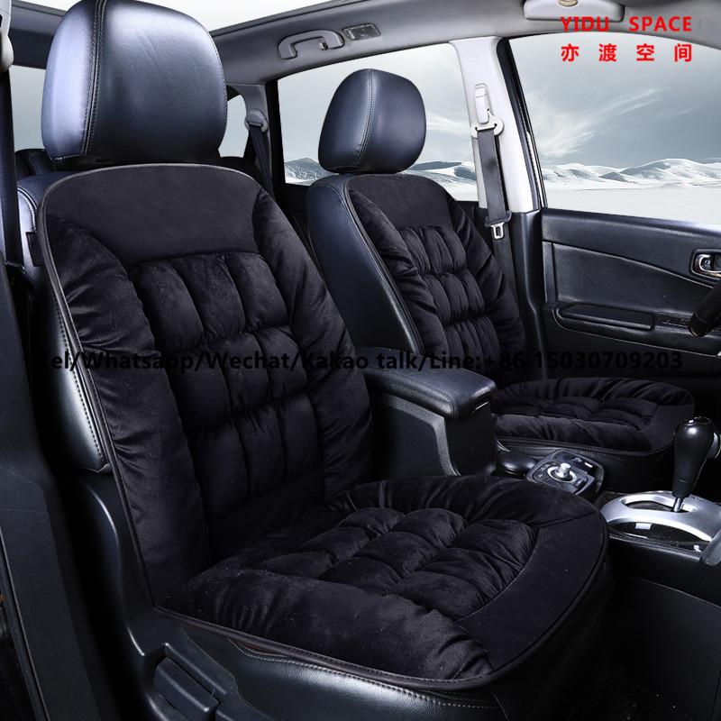 Winter Thickened Down Cotton Pad black Short Plush Auto Car Seat Cover for Warm and Soft