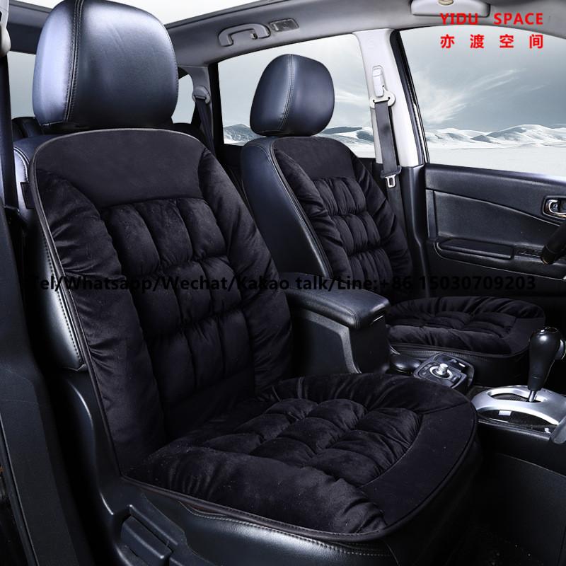 Winter Thickened Down Cotton Pad black Short Plush Auto Car Seat Cover for Warm and Soft 